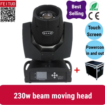 

(2pcs+flight case)Stage Lighting 230w sharpy 7r beam moving head light dmx beam 230 movinghead