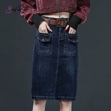 Короткие женские джинсовые юбки средней длины темно-синего цвета с разрезом сзади, прямые джинсовые Облегающие юбки с карманами