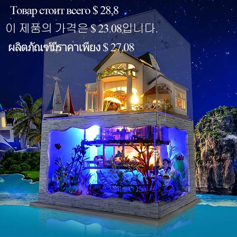 

DIY Doll House Miniature Hawaiian Villa Hand-Assembled Building Model Toy Diy Doll House Wooden House Decoration Birthday Gifts