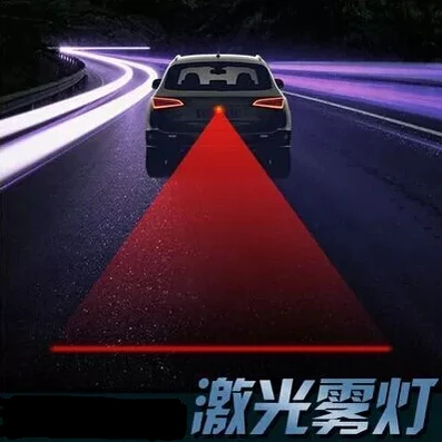 

Car Styling Tail Laser Fog Lamp Safety Warning Lights For Hyundai i30 Mistra Tucson Santa Fe Veloster Rohens coupe AZERA Avante