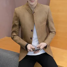 Мужской приталенный однотонный пиджак, мужской блейзер для свадебного торжества, Мужской Блейзер со стоячим воротником, Мужской Блейзер, Китайская традиционная ткань, FS-166