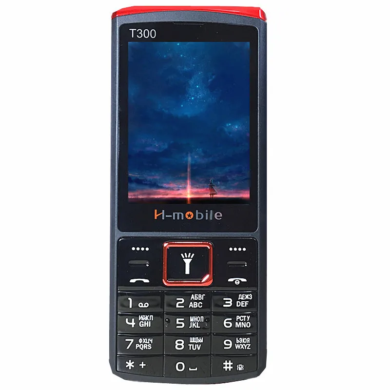 

Russian keyboard key 2.8" screen gsm phones super torch mobile phone cheap phone china Cell Phones original H-mobile T300