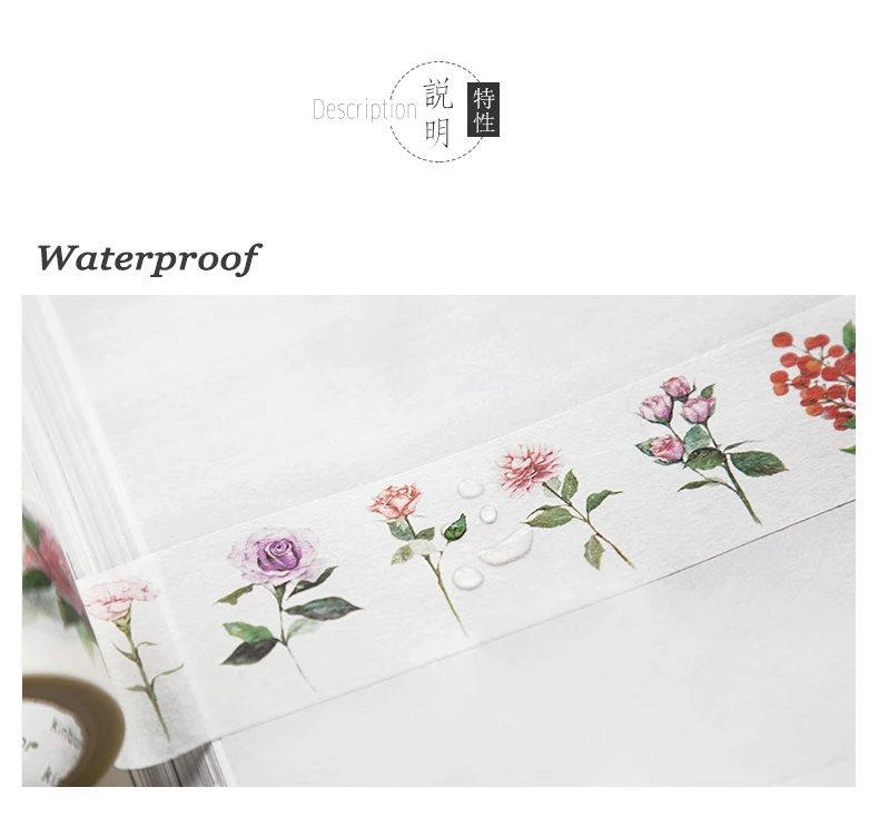 Kinbor Flowers&Vase Masking Tape DIY Scrapbooking Decorative Tape Paper Stickers Cute Washi Tape High Quality Stationery
