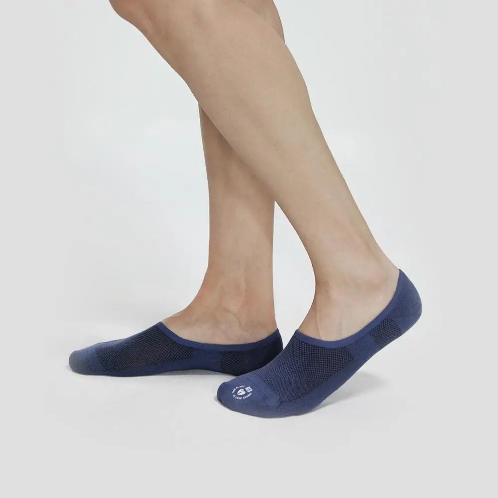 4 pairs of xiaomi mijia youpin antibacterial men's boat socks deodorant non-slip invisible socks smart home