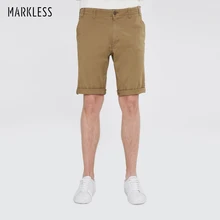Markless летние шорты мужские модные повседневные бермуды masculina дышащие хлопковые мужские шорты тонкие пляжные шорты до колена DKA5917M