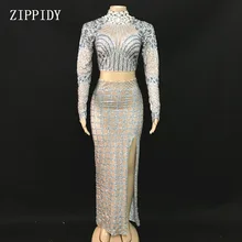 Блестящие серебряные стразы юбка стрейч спандекс Топ длинная юбка набор женщин день рождения, празднование платье бар певица танцевальное платье