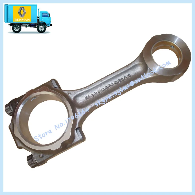 renault automobiles stainless steel connecting rod, connecting rod