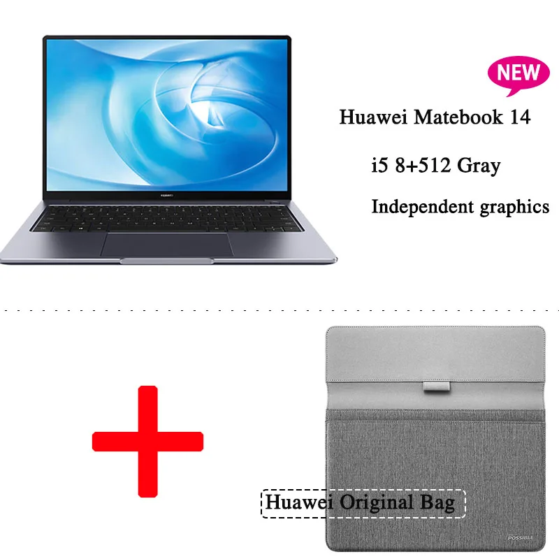 Новинка, ноутбук HUAWEI MateBook 14, Подлинная Windows 10, 14 дюймов, i5-8265U ram, 8 Гб rom, 512 ГБ, четырехъядерный ноутбук, 57.4Wh - Цвет: i5 8G 512G Gray MX B