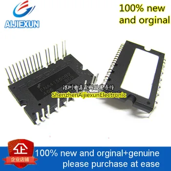 

2pcs 100% new and orginal FNA41560B2 Smart Power Module DIP-26 in stock