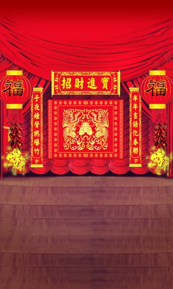 

Chinese Traditional Red Curtain Photography Backdrops Photo Props Studio Background 5x7ft