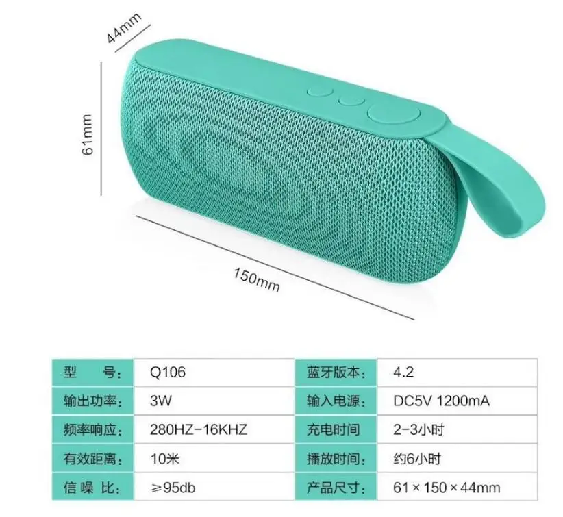 QQ20180327190303