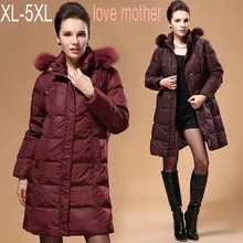 Зимние длинные пуховики и парки на утином пуху куртки с мехом енота женские новые европейские и американские модные повседневные пальто для мамы XL-5XL S1611
