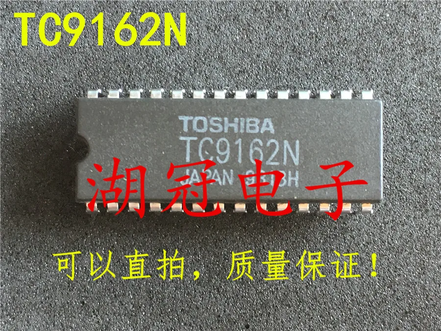 Бесплатная доставка TC9162 TC9162N | Компьютеры и офис