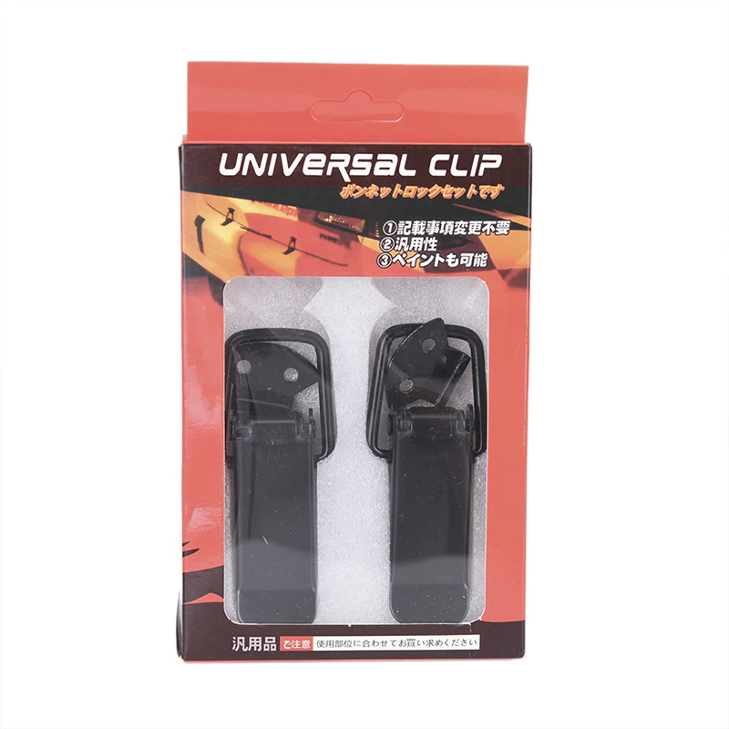 

2X Universal Bumper Security Hook Quick Release Fastener Lock Clip Kit Car Truck