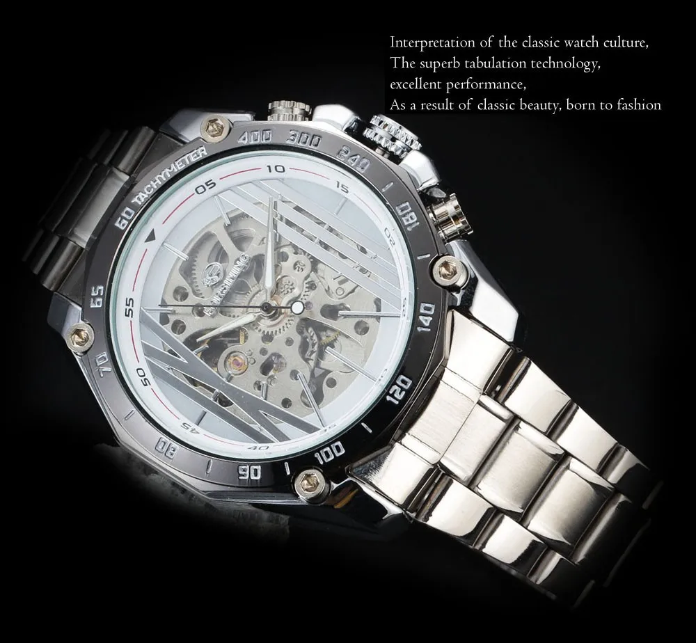 Лидирующий бренд Forsining стимпанк Для мужчин военные часы класса люкс Автоматическая механические скелет циферблат часы Нержавеющая сталь
