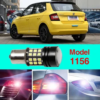 

Ownsun Error Free 1156 Socket 360 Degrees Projector Lens LED Backup Reverse light R5 Chips Replacement Bulb For Skoda Fabia