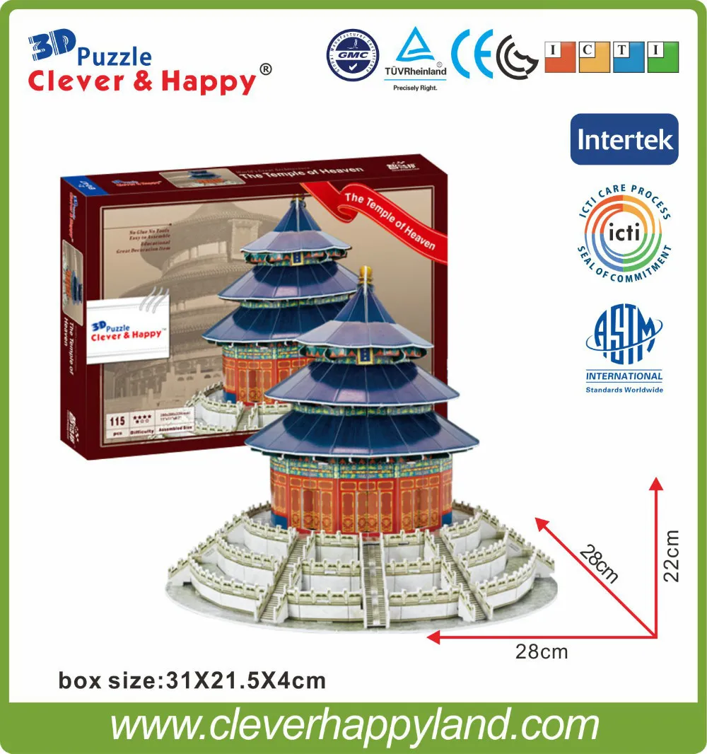 

3D the Temple of Heaven(China) puzzle Children developmental DIY toys Educational items for kids