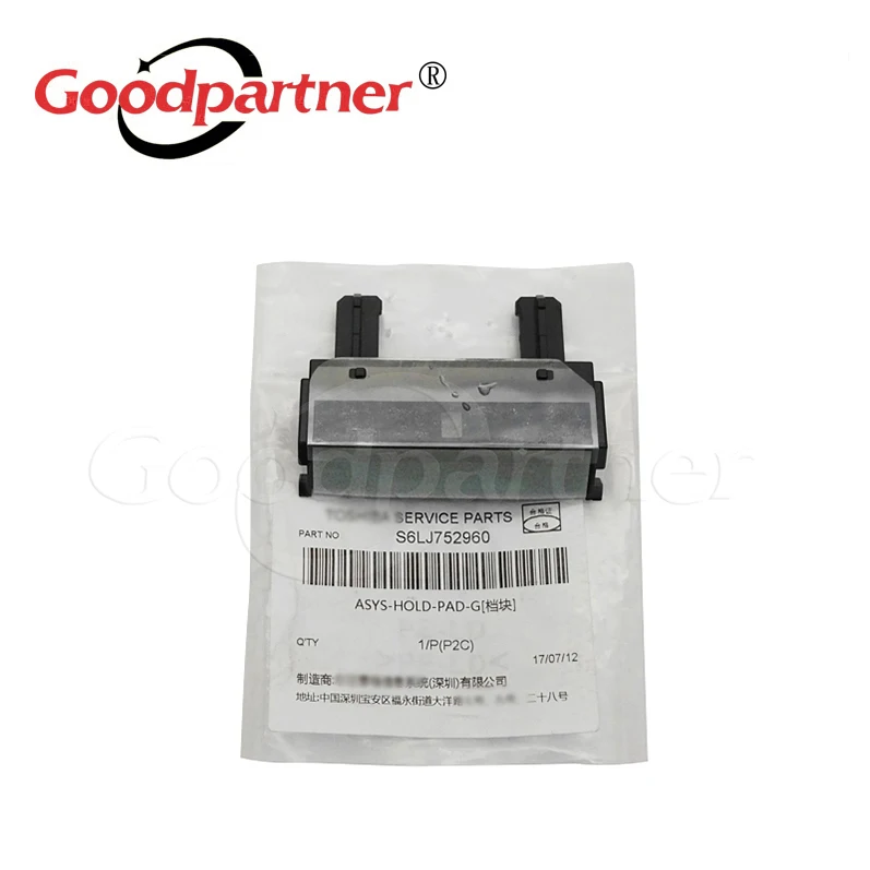 

1PC x S6LJ752960 Paper Feed Separation Pad for Toshiba e-Studio 18 223 225 243 2303A 2309A 2809A 2006 2306 2506 2007 2307 2507