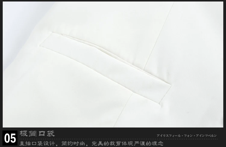 爱丽丝菲尔·冯·爱因兹贝伦-3-4