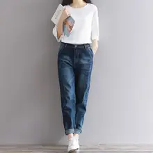 Джинсы бойфренда, женские шаровары, повседневные брюки размера плюс, свободные винтажные джинсовые штаны с высокой талией, женские джинсы