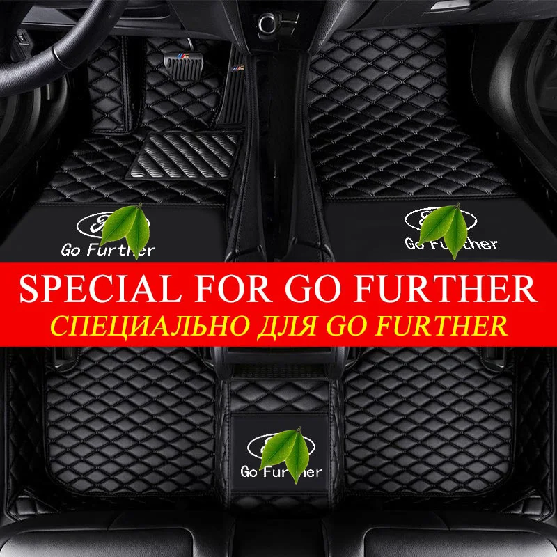

5D Luxury Surround Custom Fit Car Floor Mats for Ford Fusion Mondeo Focus Explorer Fiesta Transit Explorer 5 Fiesta MK7 F150