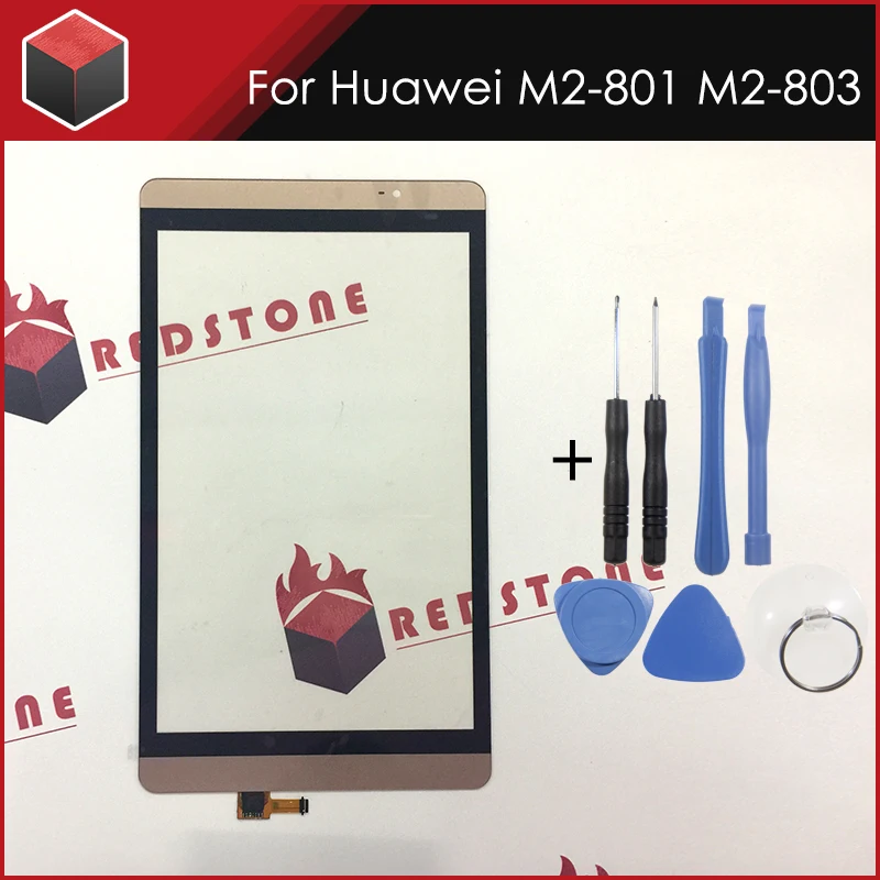 

White/Gold M2-801 M2-803 Touch panel screen For Huawei Mediapad M2 8.0 M2-801L touch panel glass M2-802L M2-803L with tools