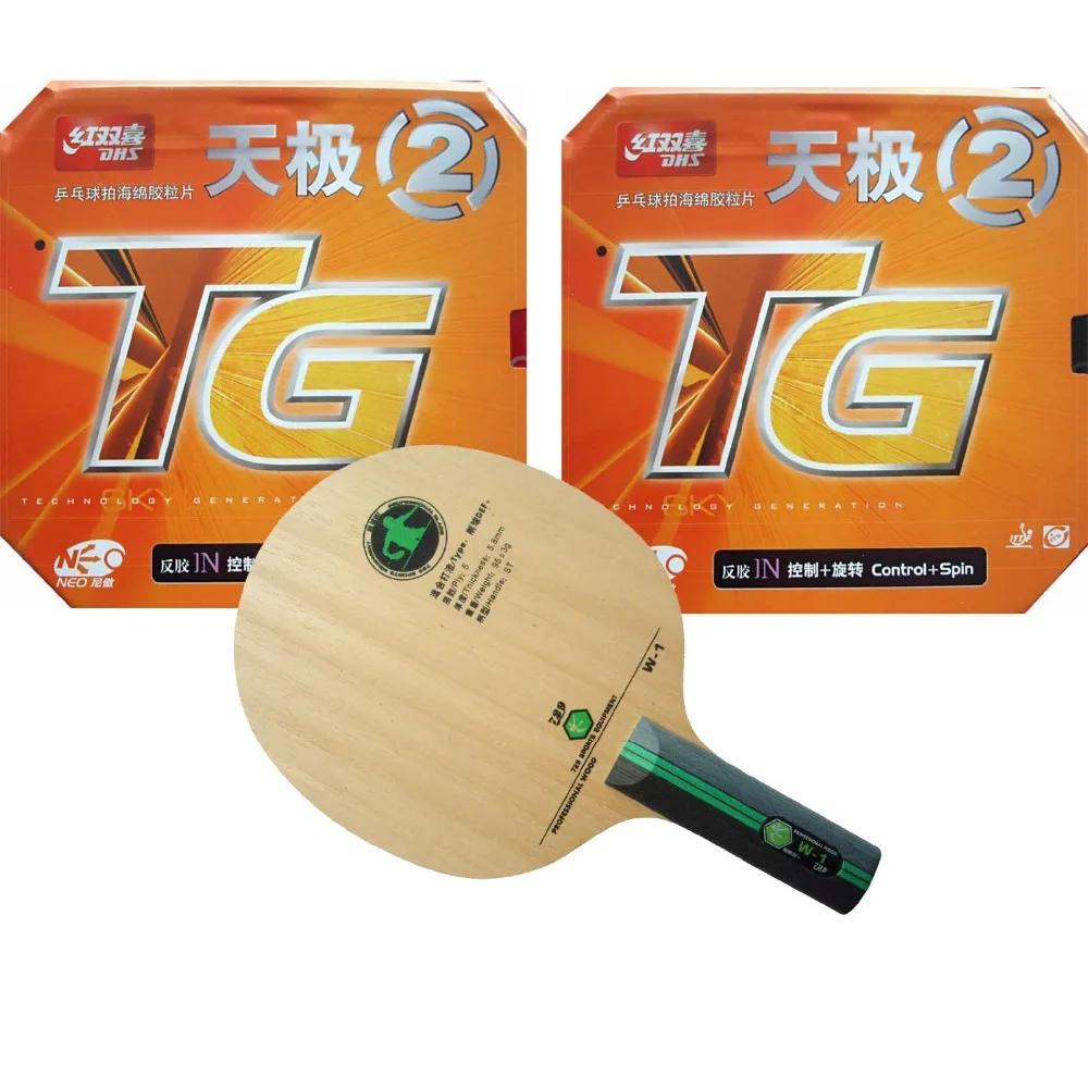 

Pro Table Tennis PingPong Combo Racket 729 W-1 Straight Handle-ST with 2 Pieces DHS NEO Skyline TG2 2015 Hot Sale