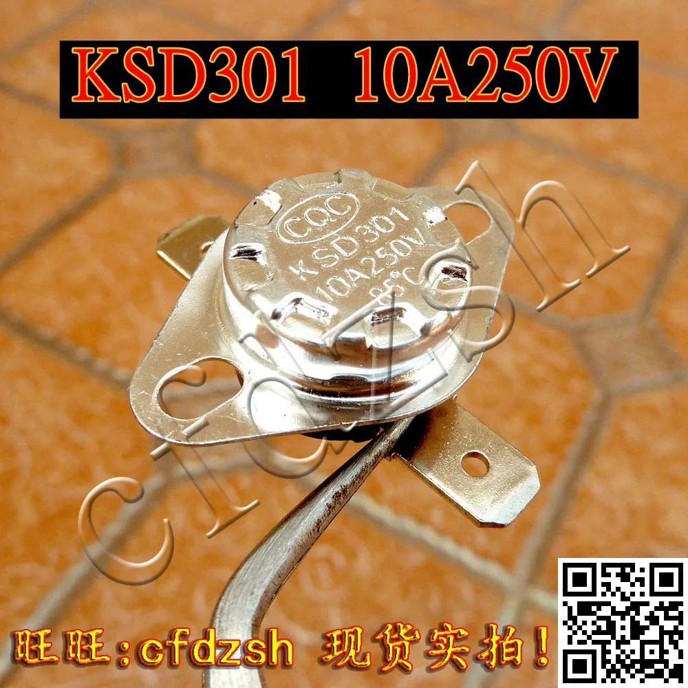 Temperature switch KSD301 85 degrees water dispenser thermostat normally closed fixed buckle | Обустройство дома