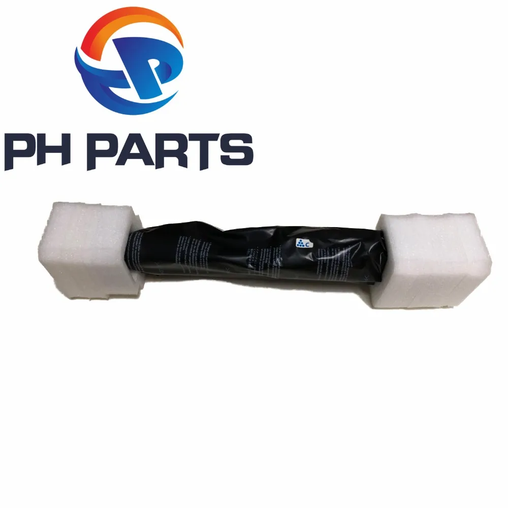 200 1.2KG-61 15 11 DR512 Drum Unit Comaptible Konica Minolta Bizhub C224 C284 C364 C454 C554 C224e C284e C364e C454e C221 C221S Drum Kit  (4)