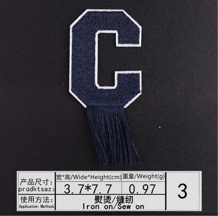 1.16C