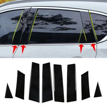 

For Qashqai 2016-2018 Window Pillar Trim 8pcs/set Mirror Effect C plastic Accessory Parts