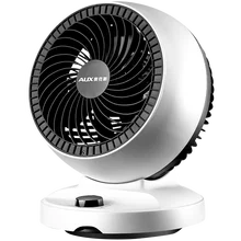Циркуляционный вентилятор воздуха домашний бесшумный Настольный бесшумный вентилятор конвекционный вентиляционный воздушный конвекционный вентилятор
