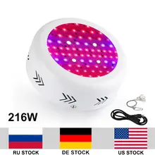 216 Вт растущая лампа AC85 265V полный спектр НЛО светодиодный нарастающий световой короб для комнатных растений роста цветения весь период