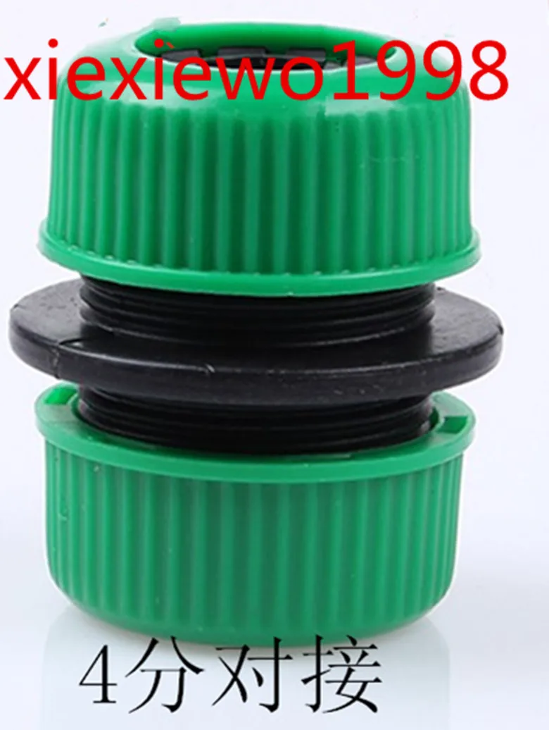 Plastic four docking / 4 points splice / repair connectors / patch