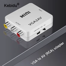 Kebidu 1080P Mini VGA RCA AV kompozit adaptörü dönüştürücü ile 3.5mm ses VGA2AV / CVBS + ses PC HDTV monitör dönüştürücü