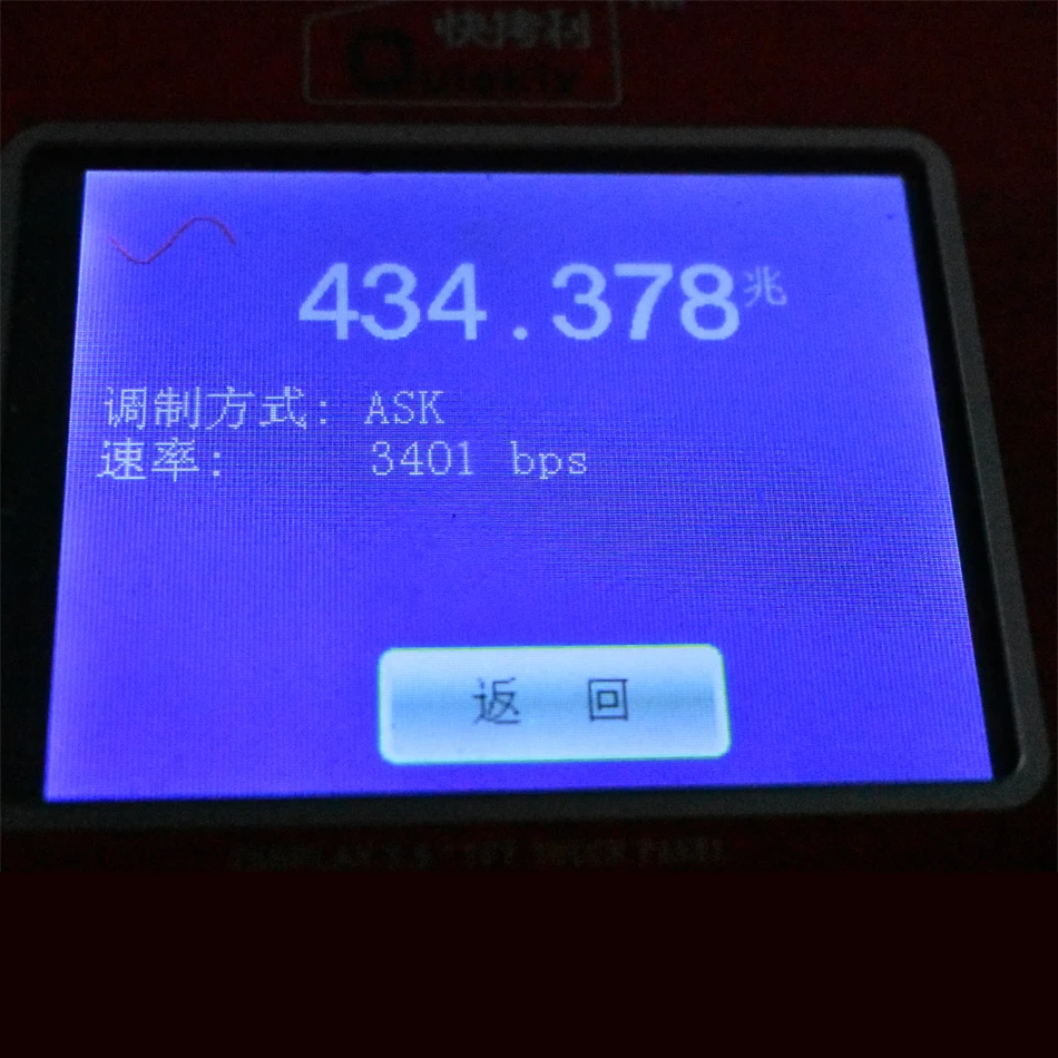 079