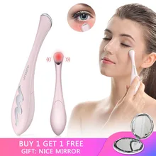 Landwind Beauty Electric Eye Massager Pen Type Mini Eye Massage Device Facials Vibration Thin Face Magic Stick Anti Wrinkle Landwind Beauty Electric Eye Massager Pen Type Mini Eye Massage Device Facials Vibration Thin Face Magic Stick Anti Wrinkle