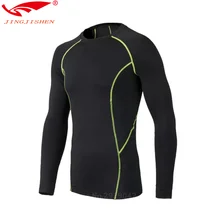 Мужские/детские спортивные колготки для бега колготки для бодибилдинга и фитнеса футболка для бега с длинными рукавами Мужская/мужская майка для бега