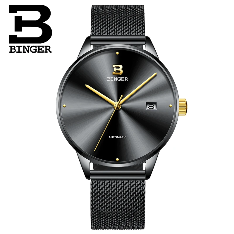 men's watches brands luxury
