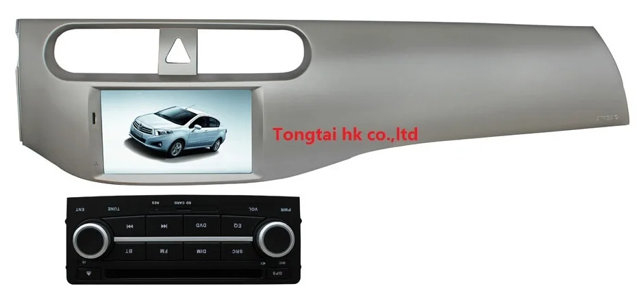 7 дюймовый автомобильный dvd плеер Brilliance H230 2Din GPS навигация wince 6 0 2 зоны карта Bluetooth