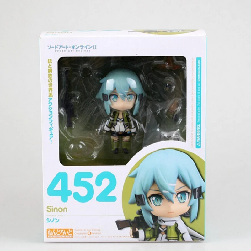 Anime Sword Art Online 2 figure Gun Gale Online Juguetes 452 Asada Sinon PVC Action Figures Collectible toys