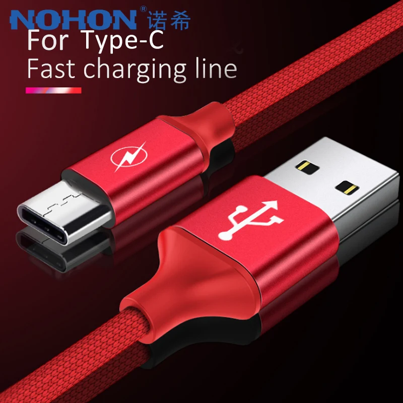 NOHON нейлон Тип usb C для передачи данных и зарядки шнур SamSung Gaxaly S8 плюс Быстрая