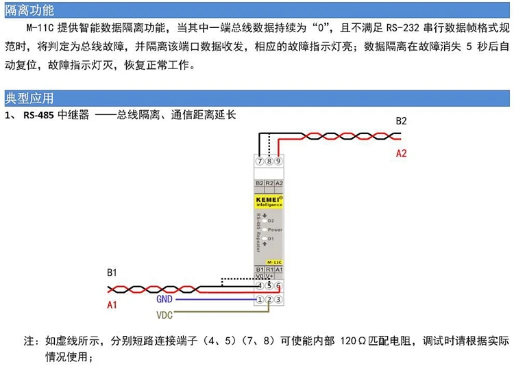 Tampas p/ interruptor