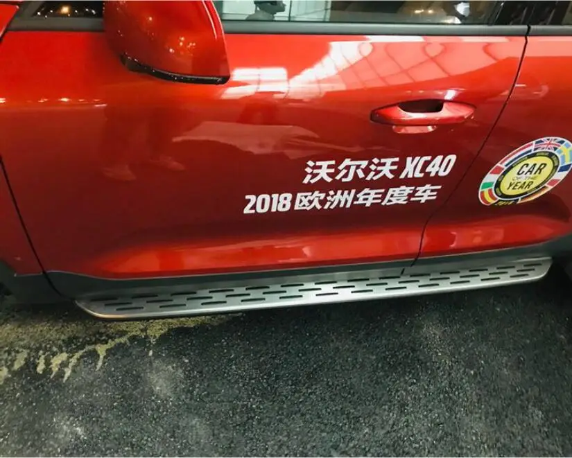 2 шт./компл. фотолампа для автомобильной подножки боковая подножка Nerf защита бара