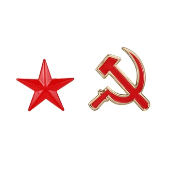 

Soviet sickle hammer socialist red star communist symbol badge medal