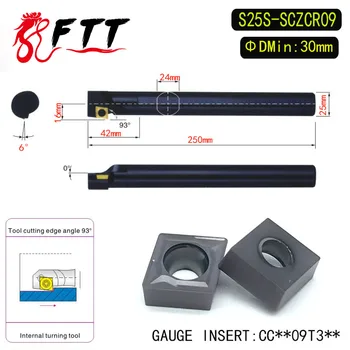 

S25S-SCZCR09 93 Degrees Internal Turning Tool Holder For CCMT09T304 CCMT09T308 Insert Internal Boring Bar Lathe Machine