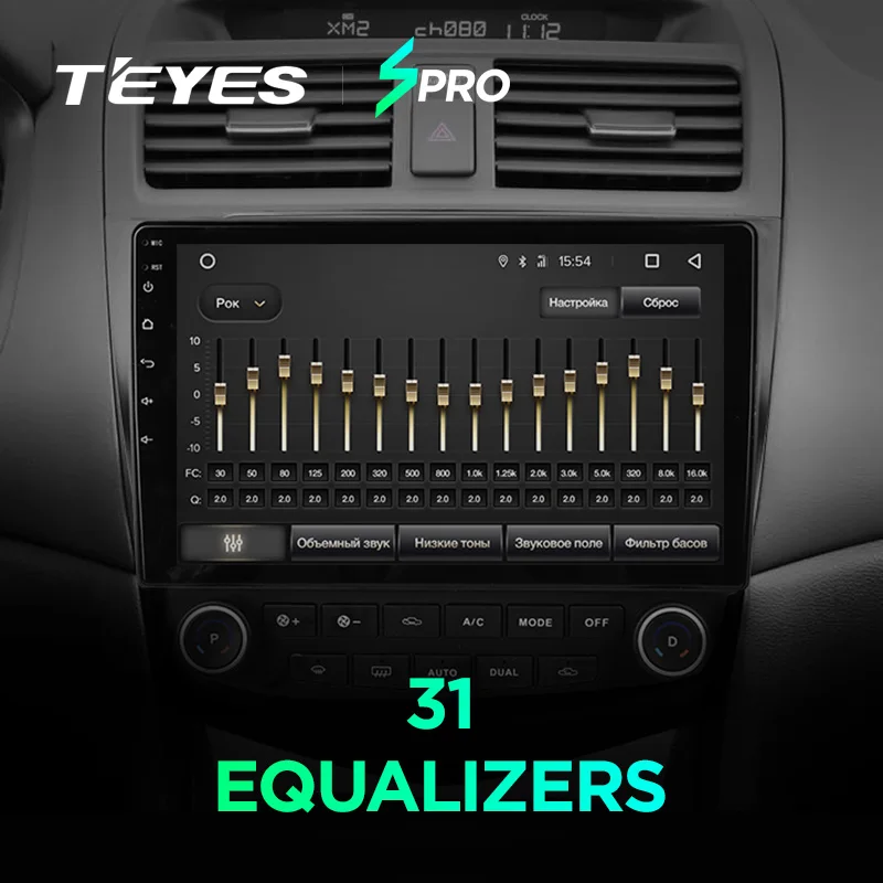 Discount TEYES SPRO For Honda Accord 7 CM UC CL 2005 2006 2007 2008 Car Radio Multimedia Video Player Navigation GPS Android 8.1 No 2din 2