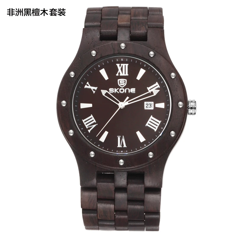 7399BG-2