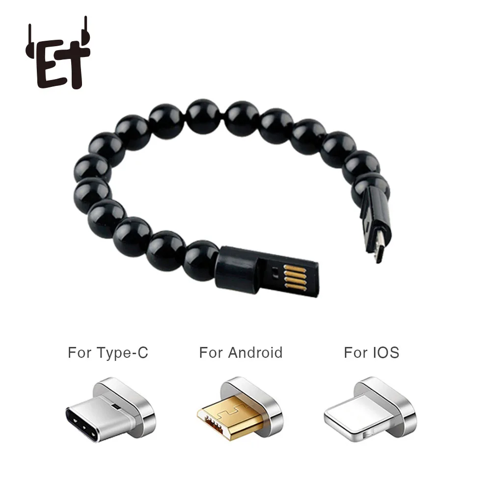 ET Wearable USB Charging Bracelet Beads Charging Cable Portable USB Phone Charger for iPhone Type C Micro USB Android Phones ET Wearable USB Charging Bracelet Beads Charging Cable Portable USB Phone Charger for iPhone Type C Micro USB Android Phones