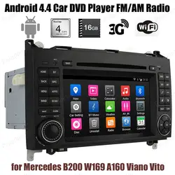 Android4.4 7 дюймов 4 ядра автомобильный DVD Поддержка DTV GPS BT 3G Wi-Fi dab + TPMS для Benz B200 W169 A160 viano Vito FM AM радио